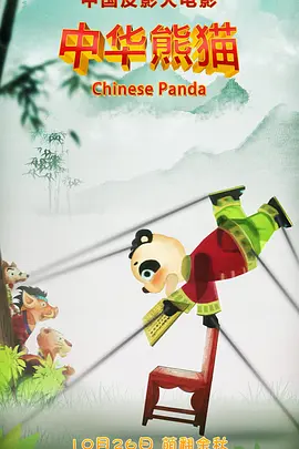 亚洲爱爱久久精品